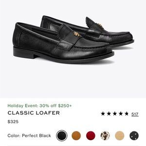 Tory Burch Black Classic Loafers with Gold Accent